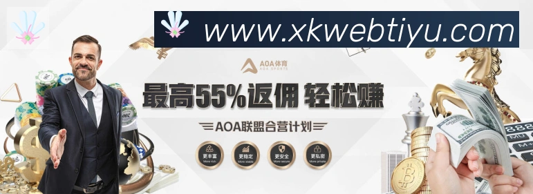 二维码