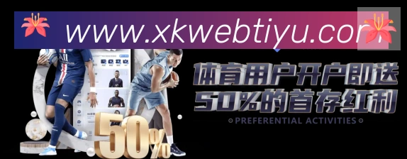 平台使命图